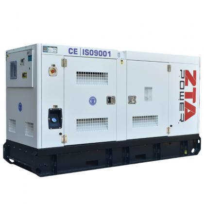 30KVA Perkins Silent Genset