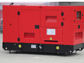 Ano ang Function at Epekto ng Pagbara ng Maliit na Butas sa Cummins Generator?