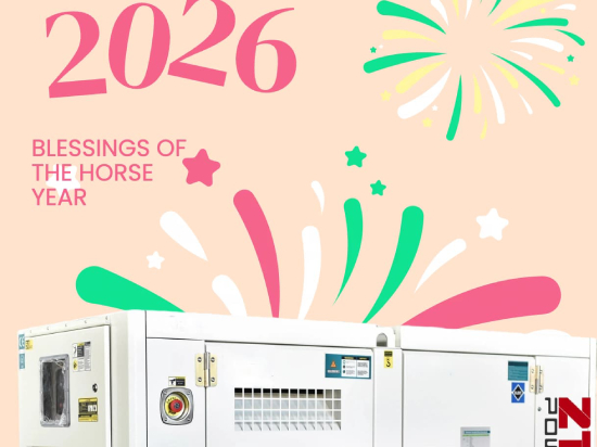 MALIGAYANG BAGONG TAON 2026